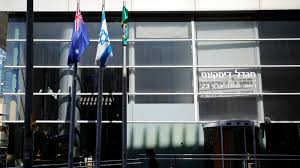 Qatar has embassy in 1 city across malaysia. Australia Malaysia In War Of Words Over Israel Embassy Shift Qatar News Ø§Ø®Ø¨Ø§Ø± Ù‚Ø·Ø±