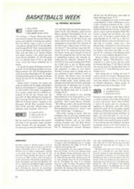 Lamar may be little, but it sure isn't minor