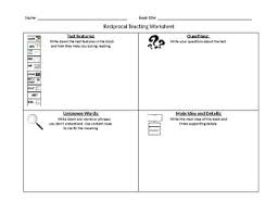 87 questions match reciprocal across multiple grade levels. Nonfiction Reciprocal Teaching Worksheet By Brittney Boff Tpt