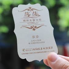 This shape fits naturally in the hand and represents your businesses creative ability and strategic prowess. 500 Pcs Lot Custom Shape Business Cards Custom Shaped Business Cards Paper Business Card Printing Free Design Paper Card Printing Business Card Printingcard Printing Aliexpress