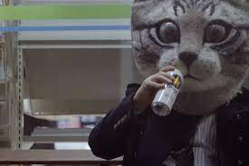 Maybe you would like to learn more about one of these? The Depths Of Human Experience In Gypsy The Cat S I Just Wanna Be Somebody Else Atwood Magazine
