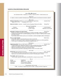 It is not so easy to deal with it especially if you have not ever written a cv in your life. Sample Resumes And Cover Letters Free Download