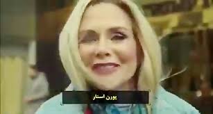 طراح حافظیه، معمار فرانسوی به نام آندره گدار است، گدار از شرق‌شناسان بزرگ است که علاقه خاصی به فرهنگ و هنر ایران دارد. Ø®Ø§Ø·Ø±Ø§Øª Ø¨ÛŒ Ù¾Ø±Ø¯Ù‡ ÛŒÚ© Ù¾ÙˆØ±Ù† Ø§Ø³ØªØ§Ø± Ø§Ù…Ø±ÛŒÚ©Ø§ÛŒÛŒ Ø¨Ø±Ø§ÛŒ Ø¬ÙˆØ§Ù†Ø§Ù† Ø§ÛŒØ±Ø§Ù†ÛŒ