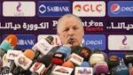 أخبار الرياضة مؤتمر صحفى جديد