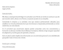 Modelo Carta Presentacion 1 La Carta De Presentacion En 2 Ejemplos Carta De Presentacion Carta De Presentacion Laboral Ejemplo De Carta