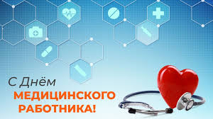 В казахстане он отмечается ежегодно по указу первого президента рк с 1998 года. D7sigpgeff S4m
