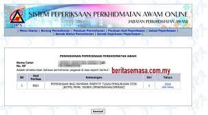 Tafsiran dan gred pemarkahan rasmi sekolah rendah dan menengah panduan penggunaan portal saps ibu bapa : Keputusan Peperiksaan Jpa Semakan Permohonan