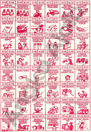 Mimpi kucing beranak banyak di depan rumah. Levitra Samples Levitra Sales Joker123 Pill Shop Cheap Prices