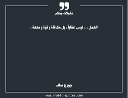 Pin On شخصيتي
