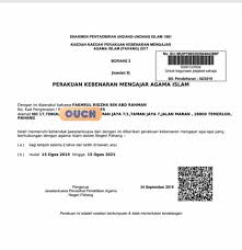 By radio rodja | kamis, 05 desember 2019 pukul 10:59 am. Pusat Rawatan Islam Kiswah Terapi Ruqyah Syariyyah Syukur Ya Rabbi Alhamdulillah Kebenaran Mengajar Apa2 Yg Berkaitan Agama Islam Di Negeri Pahang Tercinta 15 Nov 2019