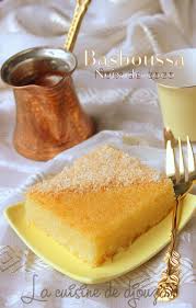 Basboussa A La Noix De Coco Recette Facile Sans Oeufs Recette Noix De Coco Recette Facile Basboussa