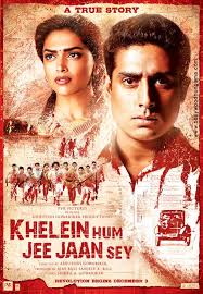 2010 bollywood playlist songs are in hindi language. Khelein Hum Jee Jaan Sey Bollywood Posters Bollywood Movies Bollywood Songs