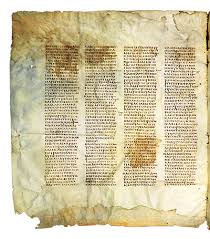 Morris notes that the thought is that in the days of which jesus is speaking lawlessness will not simply increase a little: What S Missing From Codex Sinaiticus The Oldest New Testament Biblical Archaeology Society