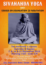 Sivananda Yogasharan Foundation Yoga Classes Saket Home Facebook