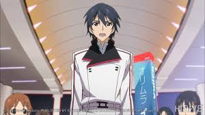 HIDIVE on X: Hello everyone, I am Ichika Orimura [via Infinite Stratos]  t.co4HPkg6c9mc  X