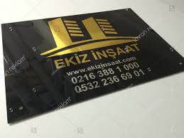 Kapi Firma Isimlik Tabelasi Ornek Branding Baski Kapilar
