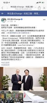台灣的眼睛 英文就是棒 750千 聽成750萬~~~ 昨天說要給bnt緊急藥證 看來是跟這事情有關了 驗一驗下周搞不好就可以開始施打了 不過. Xzgodcaxn4rnxm