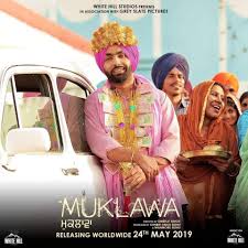 ਵਿਸਾਖੀ ਦੀ ਸੂਚੀ) punjabi movie directed by smeep kang and starring jimmy shergill, shruti. Muklawa 2019 Punjabi Movie Ammy Virk Sonam Bajwa All Songs Trailer Reviews