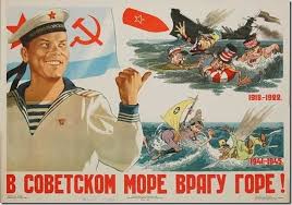 19 178 просмотров • 30 июл. Sovetskie Otkrytki K 23 Fevralya Nazad V Sssr Back In Ussr