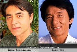 Джеки чан на Likeness.ru / Лучшие сходства в конце