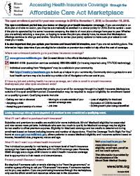 If there is a good health insurance product available in illinois, we have it. Illinois State Medical Society