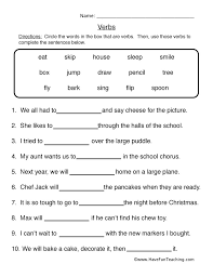 Welcome to the fill in the blank and cloze sentence worksheet generator! Fill In The Blanks Verb Worksheet Have Fun Teaching