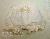 作り方 ドロワーズ かぼちゃパンツ sサイズシェリーメイ等の縫いぐるみに 無料型紙工房ことろ かぼちゃパンツ 型紙 かぼちゃパンツ パーカー 型紙