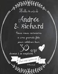 Invitation Pour Un 30e Anniversaire De Mariage Anniversaire De Mariage 30e Anniversaire Jeux Mariage