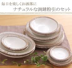 ボード 食器 のピン