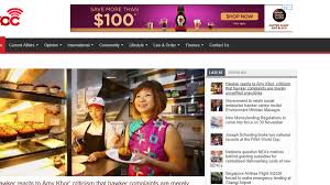 The online citizen on wn network delivers the latest videos and editable pages for news & events, including entertainment, music, sports, science and more, sign up and share your playlists. The Online Citizen On Hiatus After Police Seize Its Equipment