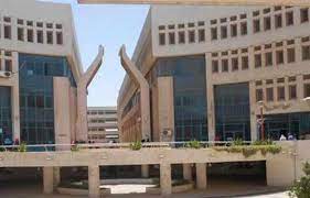 نتائج جامعه حلوان في مصر الفصل الدراسي الثاني 2021. Ø¨ÙˆØ§Ø¨Ø© Ø§Ù„Ø£Ù‡Ø±Ø§Ù…