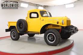 Image result for Fantasy Yellow 1955 Dodge