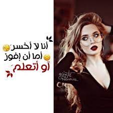 homedecor bts رسم رمزيات رمزيات بنات سنابات ستوريات انستقرام انمي انستا تصميم افتارات عروس عبارات صباح song lyrics wallpaper movie posters girl