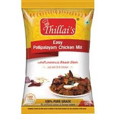 This chicken recipe is very famous across tamil nadu. Amazon Com Thillais Masala Indian Easy Pallipalayam Chicken Masala Mix 50 Gram 100 Natural Spices Grocery Gourmet Food