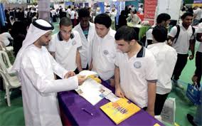 الدراسة في تركيا أسهل مع يونايتد التعليمة حيث نبدأ معك باختيار التخصص الجامعي وتأمين التسجيل في أفضل جامعة في تركيا والحصول على القبول في جامعات تركيا وتأمين السكن الطلابي. Ø·Ù„Ø¨Ø© ÙÙŠ Ø§Ù„Ø«Ø§Ù†ÙˆÙŠØ© ÙŠØ¹Ø§Ù†ÙˆÙ† ØµØ¹ÙˆØ¨Ø© Ø§Ø®ØªÙŠØ§Ø± Ø§Ù„ØªØ®ØµØµ Ø§Ù„Ø¬Ø§Ù…Ø¹ÙŠ Ø§Ù„Ø®Ø· Ø§Ù„Ø³Ø§Ø®Ù† Ø§Ù„Ø¥Ù…Ø§Ø±Ø§Øª Ø§Ù„ÙŠÙˆÙ…