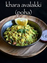 Khara Avalakki Recipe Karnataka Style Poha Recipe Recipe Poha Recipe Breakfast Recipes Indian Recipes