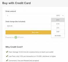 Our tests have shown that it's there in less than a minute. Xrp With Credit Card Made Available At Largest Crypto Exchange