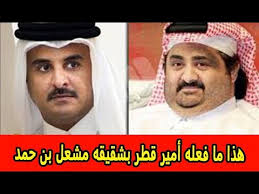 Start by marking ديوان يزيد بن معاوية as want to read Ø§Ù„Ù‡Ø¯Ù Ø¹Ø¯Ø§Ø¡ Ø¨Ø¨Ø·Ø¡ Ø§Ù„Ø¬Ø§Ù†Ø¨ Ø§Ù„Ù‚Ø·Ø±ÙŠ Ù…Ø´Ø¹Ù„ Ø¨Ù† Ø­Ù…Ø¯ Ø¨Ù† Ø®Ù„ÙŠÙØ© Ø¢Ù„ Ø«Ø§Ù†ÙŠ Experiencementawai Com