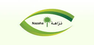 Iloveimg تدعم التحويل بين صيغ. ØµÙˆØ± Ø´Ø¹Ø§Ø± Ù†Ø²Ø§Ù‡Ø© Png