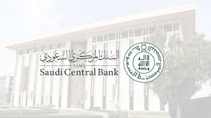 جريدة المدينة - News update