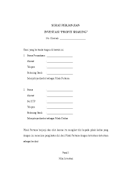 Contoh surat perjanjian kerjasama rumah makin / cafe. Doc Surat Perjanjian Investasi Profit Sharing Habiburrohman Balia Academia Edu