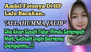 Wirid pengasihan ampuh penakluk sukma ini merupakan wirid pengasihan yang energinya langsung dari allah swt. Doa Pelet Ampuh Media Foto Jarak Jauh Amalkan Doa Ini Kuwaluhan Com