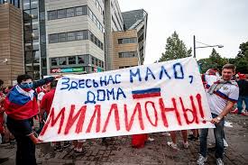 Российская команда заняла последнее место в группе и вылетела из чемпионата европы. Impr4hlptqwmxm
