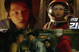 The crew of the victory travels. Watch Song Joong Ki Kim Tae Ri And More Discover A Deadly Treasure In New Space Sweepers Trailer Soompi