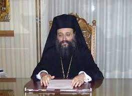 Αποτέλεσμα εικόνας για πατρων χρυσοστομος
