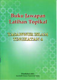 Senarai aliran tingkatan 4 sekolah menengah beserta mata pelajaran. Bahan Berkaitan Tasawwur Islam
