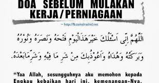 Jika anda ingin badan segar dan pikiran jernih pada saat bangun tidur, maka panjatkanlah doa bangun tidur sebagai rasa syukur dapat bangun di pagi selain membaca doa pagi hari, anda juga dianjurkan untuk melafadzkan beberapa bacaan dzikir agar selalu teringat dan dalam perlindungan allah. Doa Memulakan Kerja Harian Explore More Like Doa Kerja