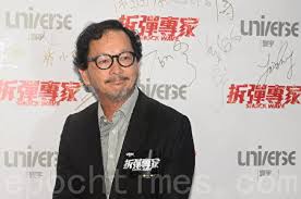 ค้นพบพินนี้และอีกมากบน movie, music, show, tv โดย hoie li. ä¸‰ä¸ªæœˆ6ä½æ¸¯æ˜Ÿç¦»ä¸–å»–å¯æ™ºæŠ—ç™Œç»†èŠ‚æ›å…‰ åŽ»ä¸– å¤§çºªå…ƒ
