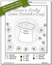 Allow students to choose their own colors so the art work becomes more personal and unique. Labor Day Reading Comprehension Worksheets Template Library