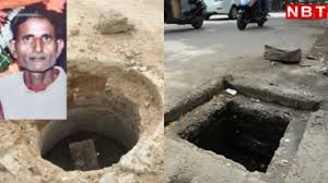 Alwar,आजाद भारत की आज भी यही ...